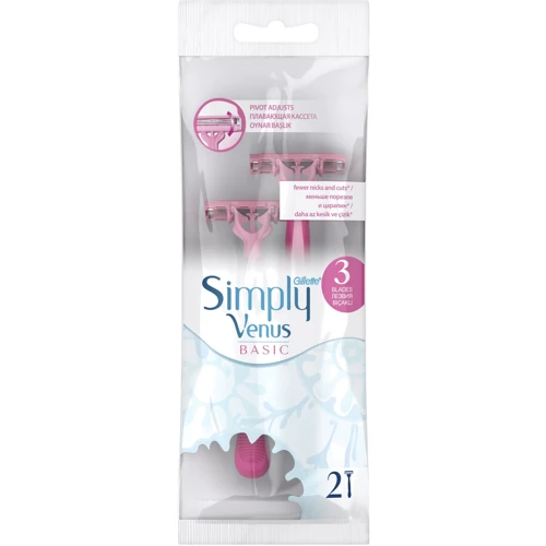 Gillette Simply Venus 3 Basic Станки для бритья одноразовые 2 шт.: Вид Бритвенные станки