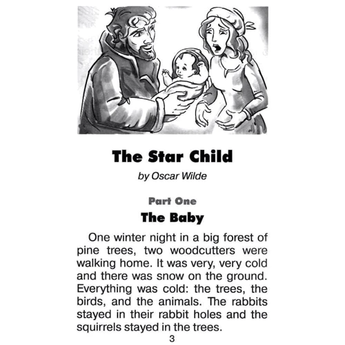 Оскар Уайльд: Зоряний хлопчик / The Star Child: ISBN 978-966-498-768-1