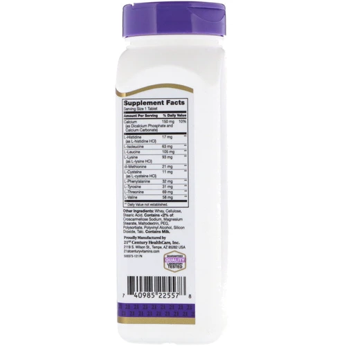 21st Century Daily Amino Acid, Maximum Strength, 120 Tablets: Тип комплексні