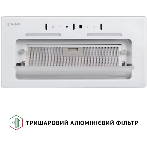 Вытяжка Perfelli NUOVA 6PWRX BIANCO фото 9
