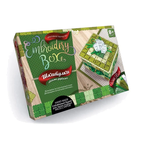 Комплект креативного творчества Шкатулка. Embroidery Box (6592DT)