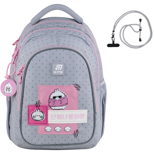 Рюкзак Kite ML25-8001L Education Teens 8001L Molang: Розмір L (145-175 см)