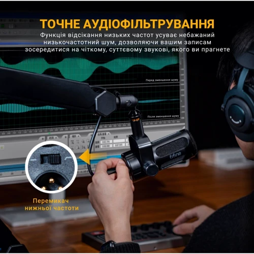Динамічний XLR мікрофон Fifine Tank 1 фото 8