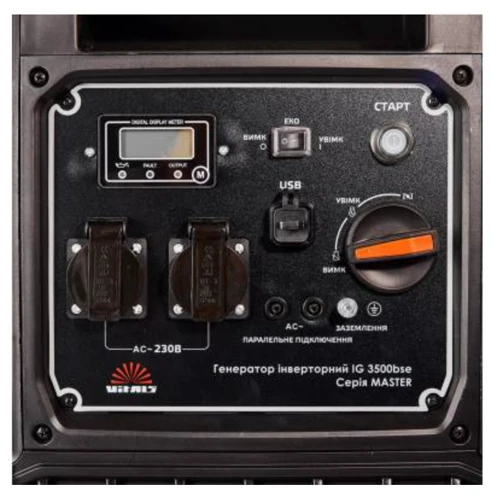 Генератор інверторний Vitals Master IG 3500bse: Кількість фаз 1