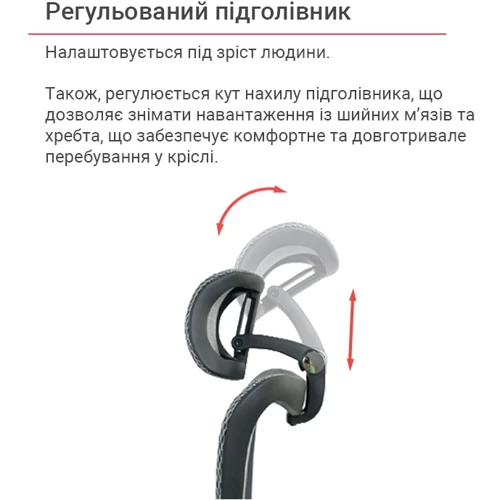 Офісне крісло АКЛАС Петрос R-SR Сірий (Сірий) (00158584)
