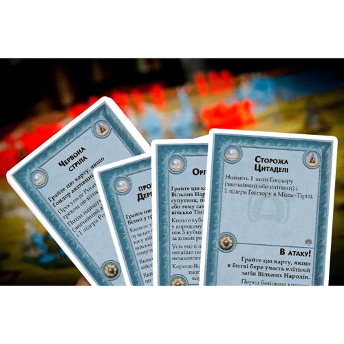 Настільна гра Ares Games Війна Кільця: Друге видання (UA) / War of the Ring: Second Edition (UA) фото 9