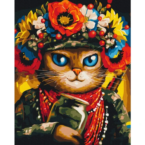 Картина по номерам Brushme Кошка Защитница ©Марианна Пащук 40х50 см (BS53082)