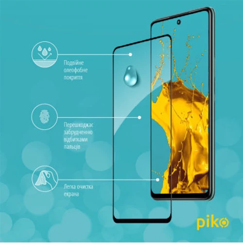 Аксесуар для смартфона Piko Tempered Glass Full Glue Black для Infinix Hot 11s: Колір черный