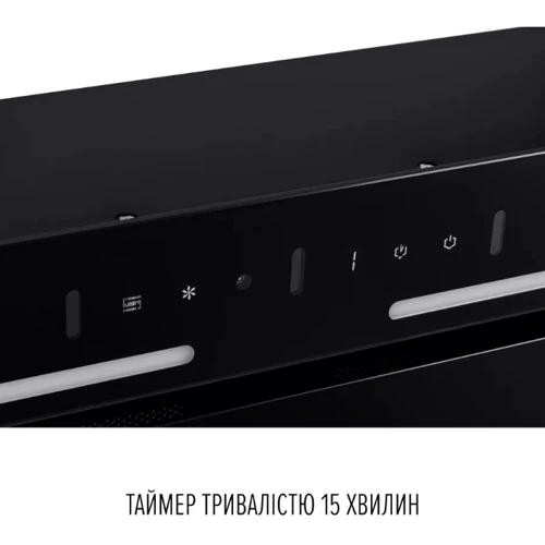 Вытяжка Perfelli NUOVA 6JWRB NERO фото 6