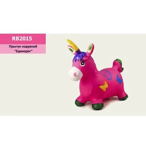 Прыгун надувной Единорог A-Toys (RB2015)