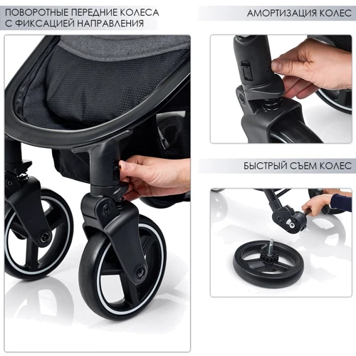 Візок El Camino Expert Graphite (ME 1022L) фото 8