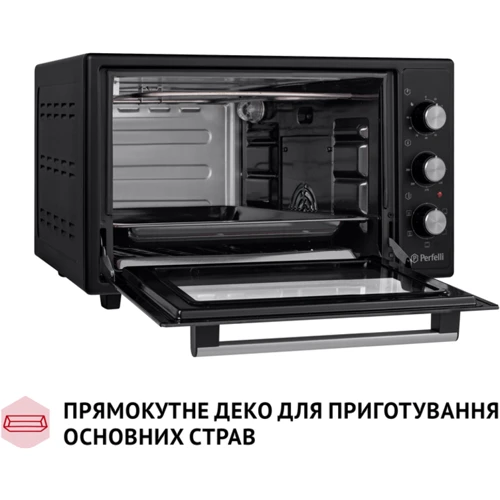 Электродуховка настольная PERFELLI TRIMO 48 GREY: Объем, л 48