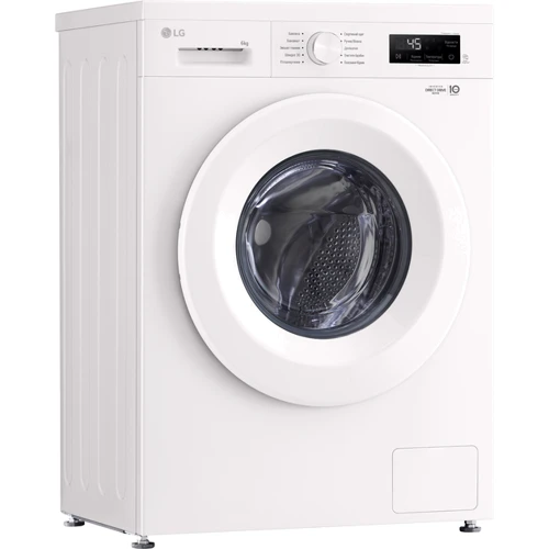 Стиральная машина LG F2Y1NS3W: Тип загрузки фронтальная