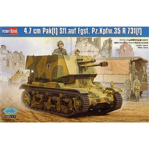 САУ з чеської 4.7 cm протитанковою гарматою на шасі R35