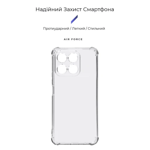 Чехол для телефонов ArmorStandart Air Force Camera cover Transparent for Honor X8a (ARM69492): Совместимость Honor X8a