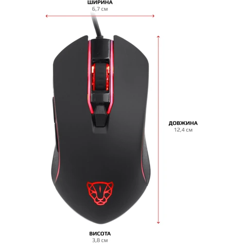 Комплект дротовий Motospeed CK888 Outemu Blue (mtck888mb): Кількість кнопок 6