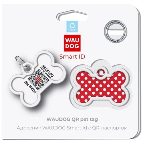 Адресник металевий WAUDOG Smart ID з QR паспортом малюнок Горох 40х28 мм (0640-0208): Тип Аксессуары к ошейникам