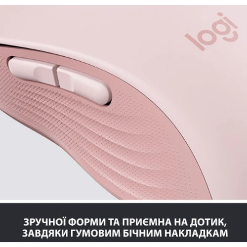 Мишка Logitech Signature M650 Wireless Rose (910-006254): Кількість кнопок 5