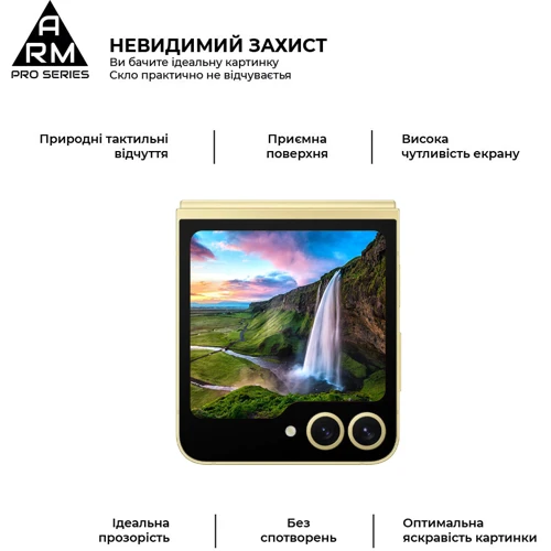 ArmorStandart Tempered Glass Pro Black for Samsung F761 Galaxy Flip 7 FE / F741 Galaxy Flip 6 (ARM88010)