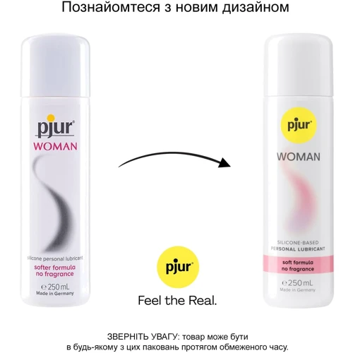 Смазка на силиконовой основе pjur Woman 250 мл, без ароматизаторов и консервантов специально для нее