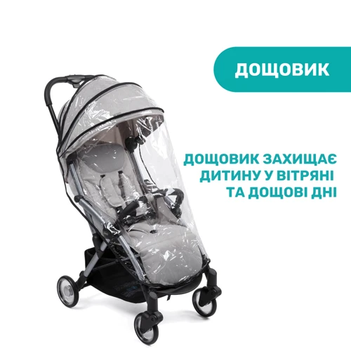 Коляска Chicco Goody Plus Stroller (79877.72) фото 12