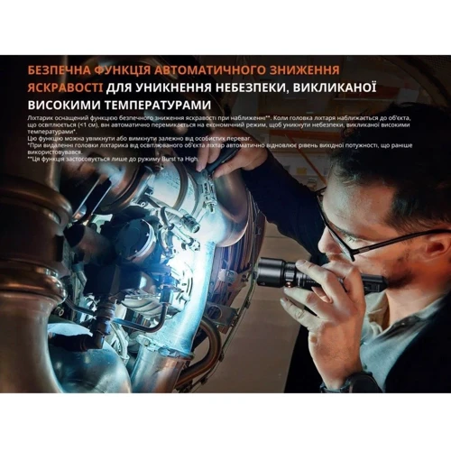 Фонарь туристический Fenix WF25RM с магнитной зарядкой (WF25RM) фото 13