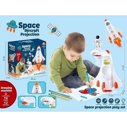 Детский проектор для рисования Space Aircraft Projection белый (68868)