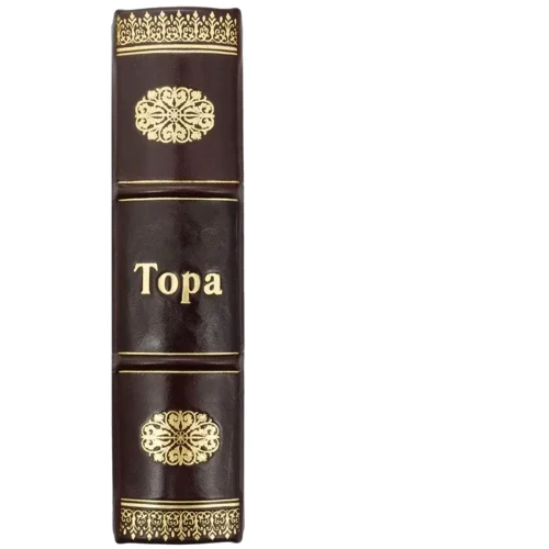 Тора (з російською перекладом): Жанр Религия