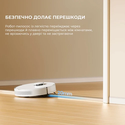 Робот уборщик Xiaomi Dreame D9 Max Gen2 White фото 6