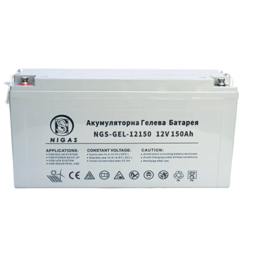 NIGAS GEL 12VDC 150AH (GE150-12): Тип Аккумулятор