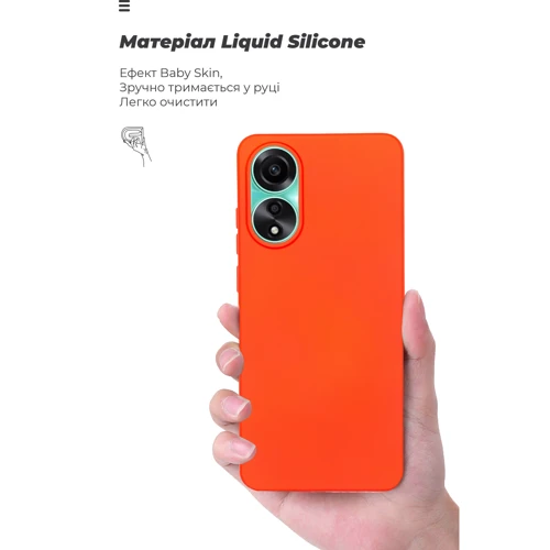Чохол для телефона ArmorStandart ICON Case Red для OPPO A78 4G (ARM69634) фото 7