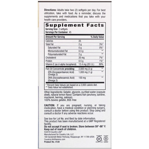 Country Life Omega-3 Mood Омега-3 поддержка настроения со вкусом лимона 90 мягких капсул: Форма выпуска Капсулы