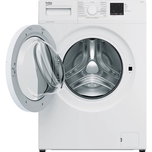 Стиральная машина Beko WUE6511B0: Сушка нет