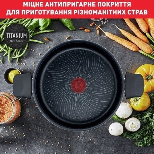 Набор кастрюль Tefal Generous Cook 6 пр. (C2789053): Материал корпуса Алюминий