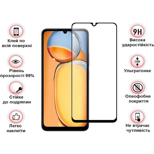 Аксессуар для смартфона BeCover Tempered Glass Black for Xiaomi Redmi 13C / Poco C65 (710491)