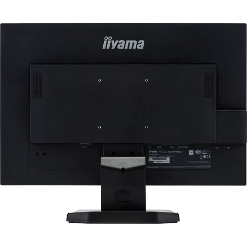 Монитор iiyama XU2495WSU-B1: Угол обзора, гор / верт 178°/178°