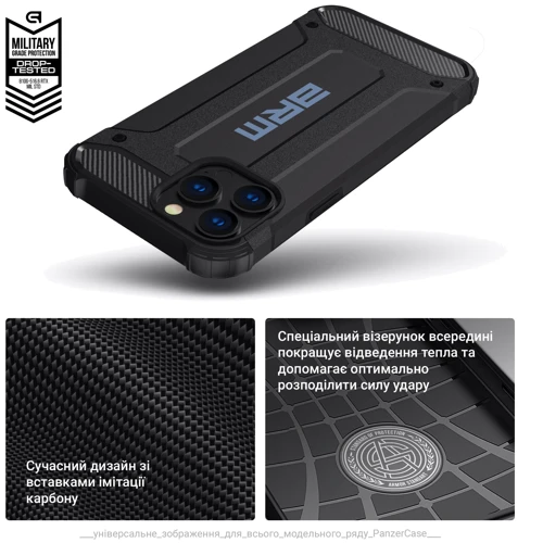 Чехол для телефонов ArmorStandart Panzer Black for Samsung A155 Galaxy A15 4G / A156 Galaxy A15 5G (ARM73733): Цвет черный