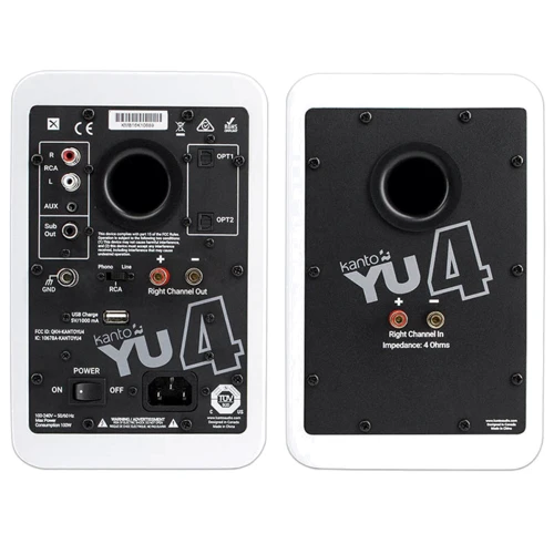 Активная полочная акустика Kanto YU4 (Matte White): Вид Активный