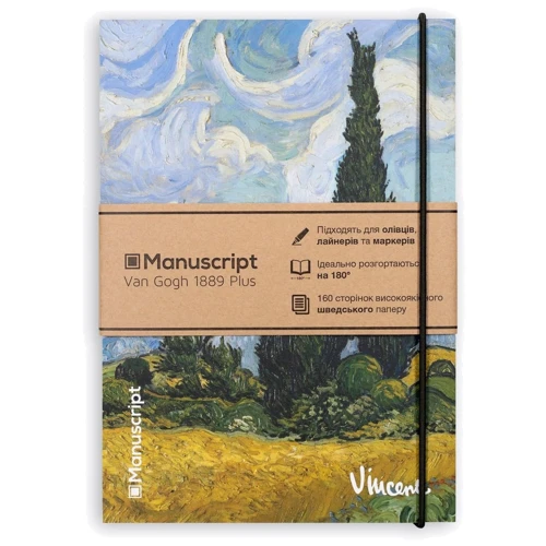 Скетчбук V.Gogh 1889 Plus фото 6