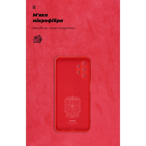 Чехол для телефонов ArmorStandart ICON Case Camera cover Red for Samsung A135 Galaxy A13 4G (ARM62667) фото 6
