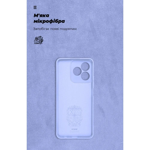 Чехол для телефонов ArmorStandart ICON Case Camera cover Lavender for Realme C51 / C53 (ARM71025) фото 6