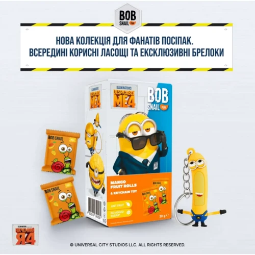 Набір цукерок Вулиця Боб Fun Манго 20 г + іграшка (1740701): Особливості Без сахара, Без ГМО, Без глютена, Без консервантов, Без красителей