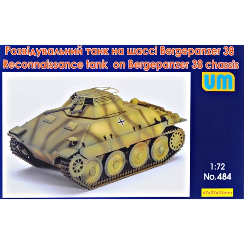 Разведывательный танк на шасси Bergepanzer 38
