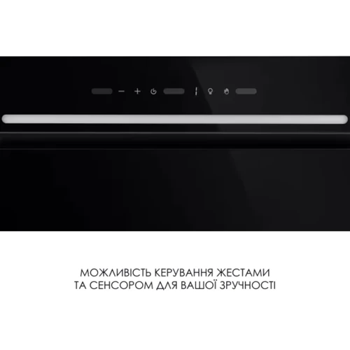 Вытяжка Weilor LUMINA WBG 65 BLACK: Управление Сенсорное