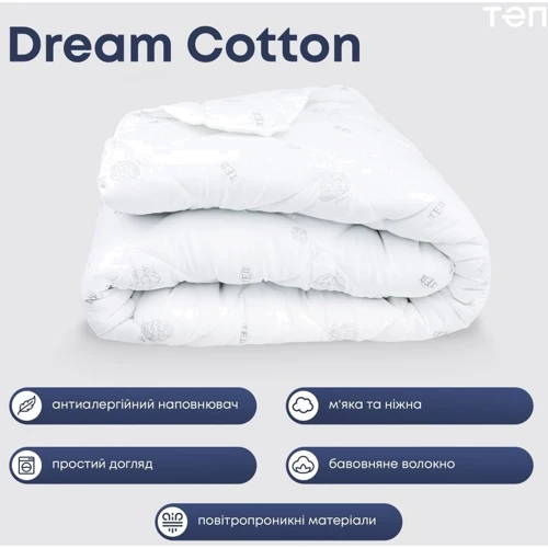Одеяло ТЕП Dream Collection Cotton 200х210 см (2000008650267): Прошивка стеганая