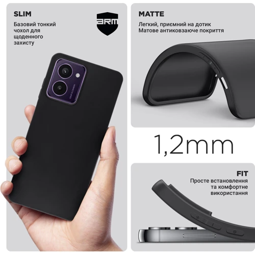 Чохол для телефона ArmorStandard Matte Slim Fit Black для HMD Pulse Pro (ARM79479): Тип накладка на заднюю часть