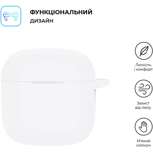 Чехол ArmorStandart Silicone Case White (ARM79934) for Huawei FreeBuds SE 2: Тип Чехол