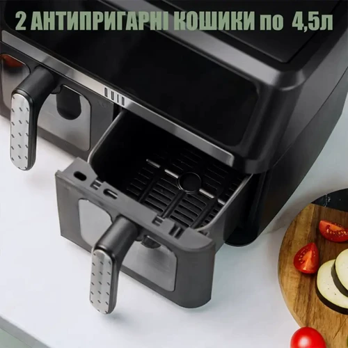 Мультипіч QUIN Air Fryer Dual Zone (YJ-1102AV)
