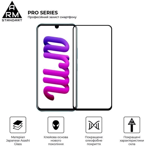 Аксессуар для смартфона ArmorStandart Tempered Glass Pro Black for Motorola G22 (ARM62036): Цвет черный