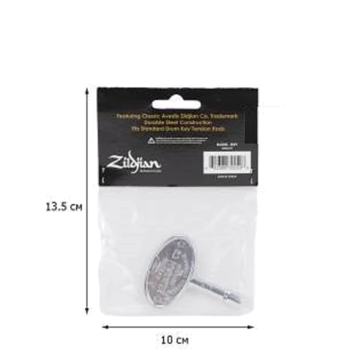Ключ для барабанів ZILDJIAN CHROME DRUM KEY W/ZILDJIAN TRADEMARK: Виробник Zildjian
